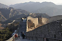Great Wall - China